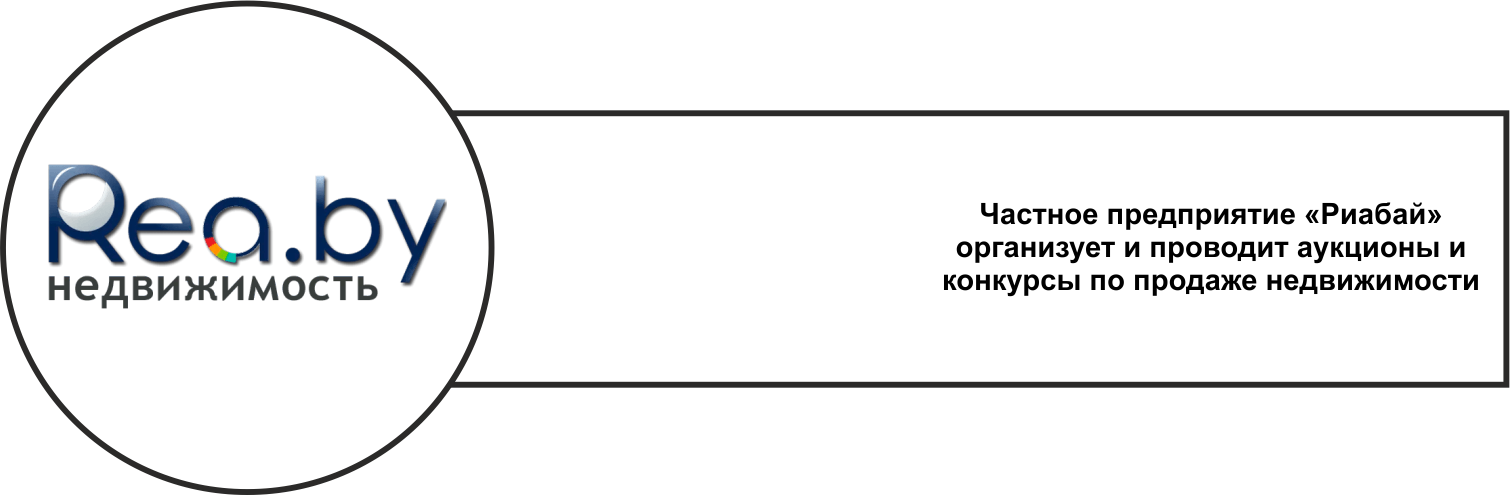 Отзыв частное предприятие «Риабай» Шкодич Олег, директор, Частное предприятие «Риабай»