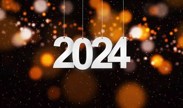 Праздник волшебства - Новый 2024 год